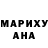 МЕТАДОН мёд Den outtanowhere