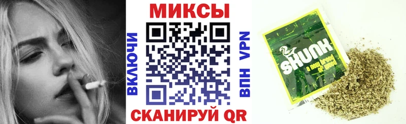 Купить  Анадырь  БУТИРАТ BDO 