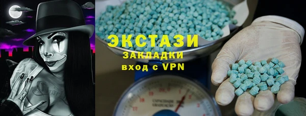 бошки Нягань