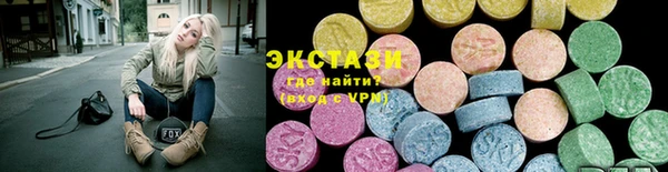 a pvp Новозыбков