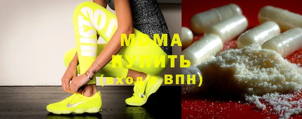 прущие крисы Няндома