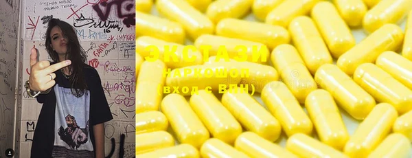 бошки Нягань