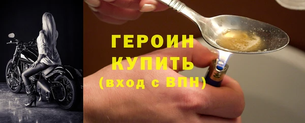 бошки Нягань