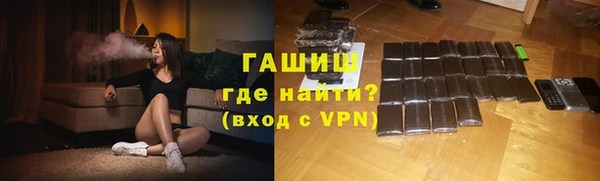 крисы Новодвинск