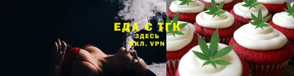 прущие крисы Няндома