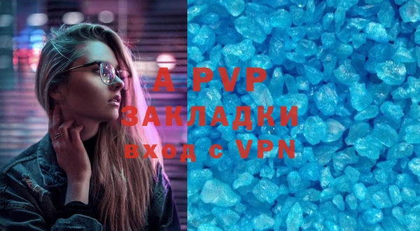 MDMA Новокубанск