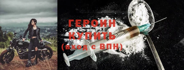 прущие крисы Няндома