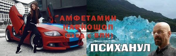 трава Нея