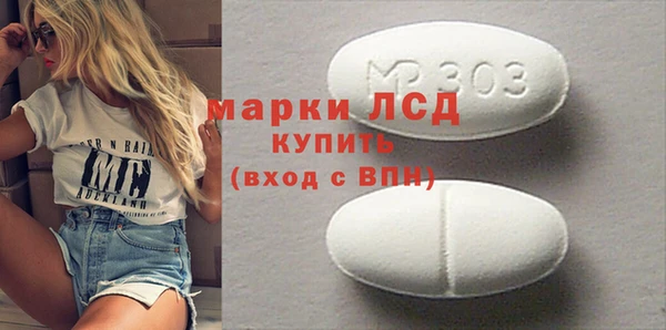 прущие крисы Няндома