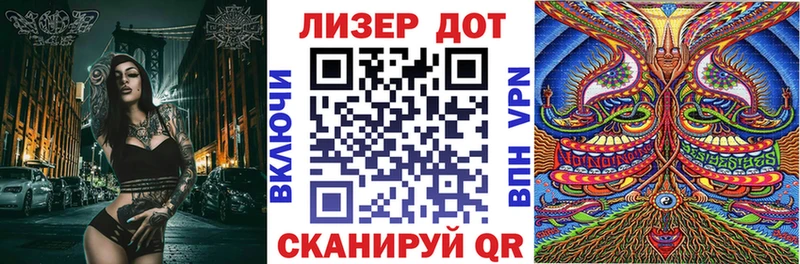 Купить где  Анадырь  Марки NBOMe 1,8мг 