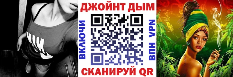 МАРИХУАНА планчик  Купить где  Анадырь 